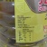 元宝大豆油10升*2瓶/1箱餐饮商用炒菜油炸食用油大桶装整箱