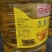 元宝大豆油10升*2瓶/1箱餐饮商用炒菜油炸食用油大桶装整箱