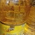 元宝大豆油10升*2瓶/1箱餐饮商用炒菜油炸食用油大桶装整箱