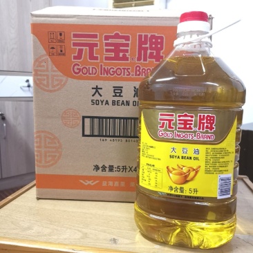 元宝大豆油5升*4桶整箱发货餐饮食堂酒店专用食用油