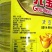 元宝大豆油5升*4桶整箱发货餐饮食堂酒店专用食用油