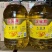 元宝大豆油5升*4桶整箱发货餐饮食堂酒店专用食用油
