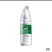 饮用纯净水555ml*12瓶非矿泉水瓶装膜包家庭