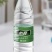 饮用纯净水555ml*12瓶非矿泉水瓶装膜包家庭