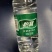 饮用纯净水555ml*12瓶非矿泉水瓶装膜包家庭
