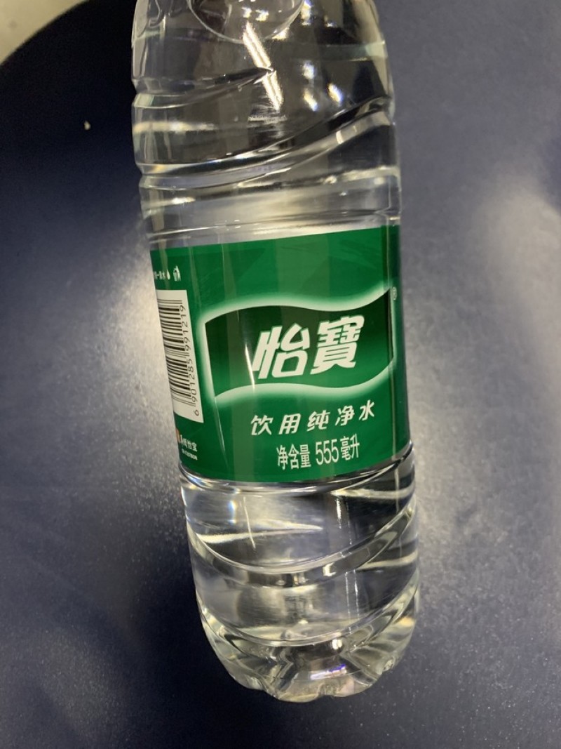 饮用纯净水555ml*12瓶非矿泉水瓶装膜包家庭