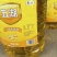 五湖一级大豆油20升大桶餐饮专用中粮出品中粮五湖大豆油批发