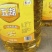 五湖一级大豆油20升大桶餐饮专用中粮出品中粮五湖大豆油批发