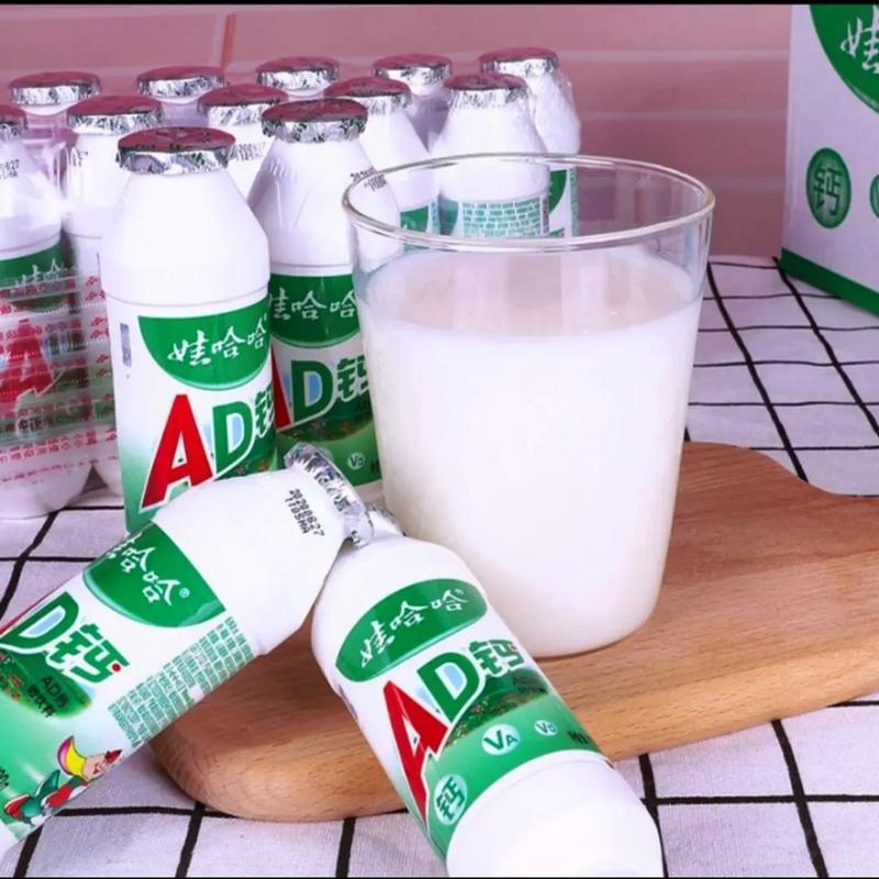 娃哈哈AD钙奶220g*4瓶含乳饮料大瓶童心专属早餐酸甜