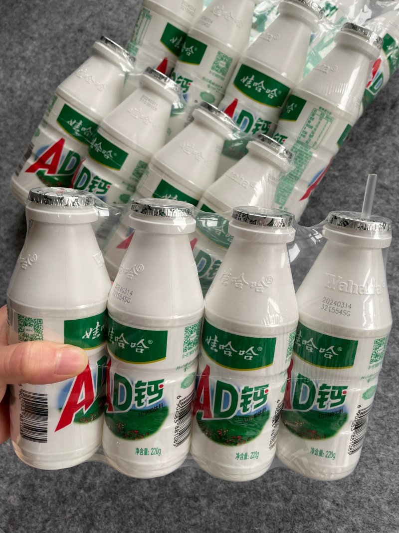 娃哈哈AD钙奶220g*4瓶含乳饮料大瓶童心专属早餐酸甜