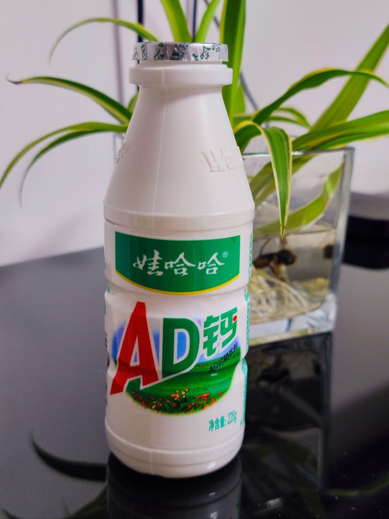 娃哈哈AD钙奶220g*4瓶含乳饮料大瓶童心专属早餐酸甜