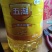 五湖一级大豆油5L*4桶/箱整箱批发油炸色拉油五湖大豆油