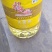 五湖一级大豆油5L*4桶/箱整箱批发油炸色拉油五湖大豆油
