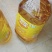 五湖一级大豆油5L*4桶/箱整箱批发油炸色拉油五湖大豆油