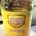五湖一级大豆油5L*4桶/箱整箱批发油炸色拉油五湖大豆油