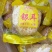一手货源银耳，量大从优，对接全国市场品质好价格美丽