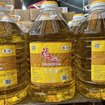 中粮福之泉食用一级大豆油20升大桶餐饮食堂油炸专用商用食用油