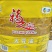 中粮福之泉食用一级大豆油20升大桶餐饮食堂油炸专用商用食用油