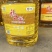 中粮福之泉食用一级大豆油20升大桶餐饮食堂油炸专用商用食用油