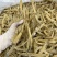 黄沙虫大沙虫干480头无沙足干批发零售