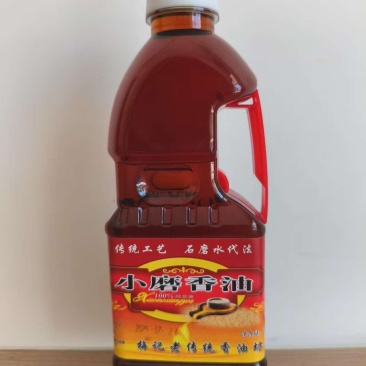 小磨香油，芝麻油，支持一件代发，保质保量欢迎订购