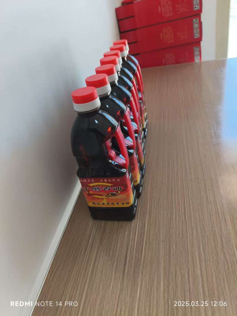 小磨香油，芝麻油，支持一件代发，保质保量欢迎订购