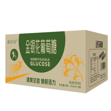 金银花葡萄糖补水液