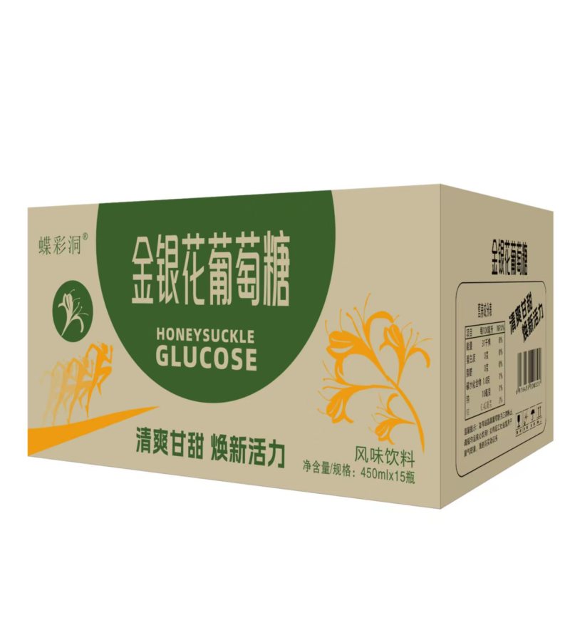 金银花葡萄糖补水液