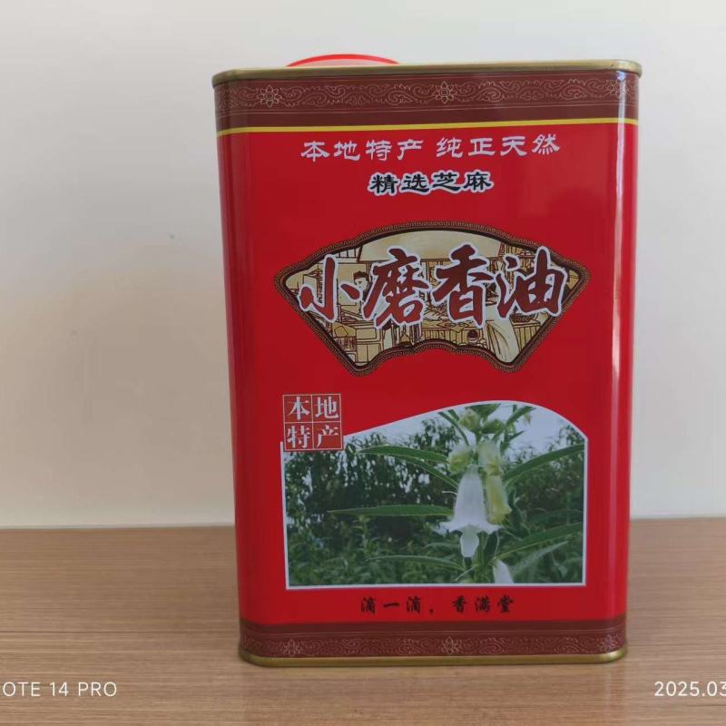 传统水代法小磨香油、芝麻香油，厂家直销，供应全国