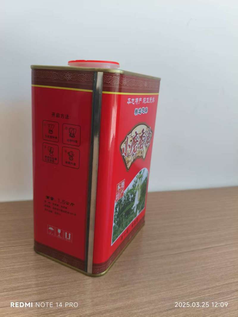 传统水代法小磨香油、芝麻香油，厂家直销，供应全国