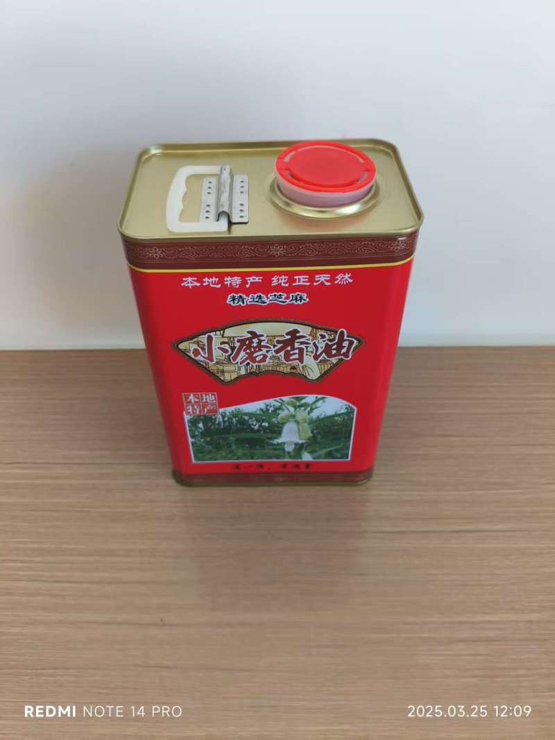 传统水代法小磨香油、芝麻香油，厂家直销，供应全国