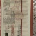 花石香干
