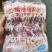 佰益一级纯干冷冻大鸭舌鸭货鸭副产品卤菜餐饮食材