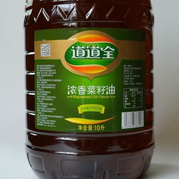 道道全浓香菜籽油压榨非转基因纯正菜油食用油10升*2桶整