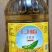 口福大豆油10LX2大豆油批发食堂商用大桶整箱桶装转基因