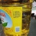 口福大豆油10LX2大豆油批发食堂商用大桶整箱桶装转基因