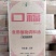 口福食用植物调和油10升2瓶整箱金龙鱼公司益海出品商用正宗