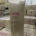 口福食用植物调和油10升2瓶整箱金龙鱼公司益海出品商用正宗