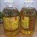 福临门非转基因一级大豆油10L*2大桶装家用福临门大豆油