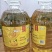 福临门非转基因一级大豆油10L*2大桶装家用福临门大豆油