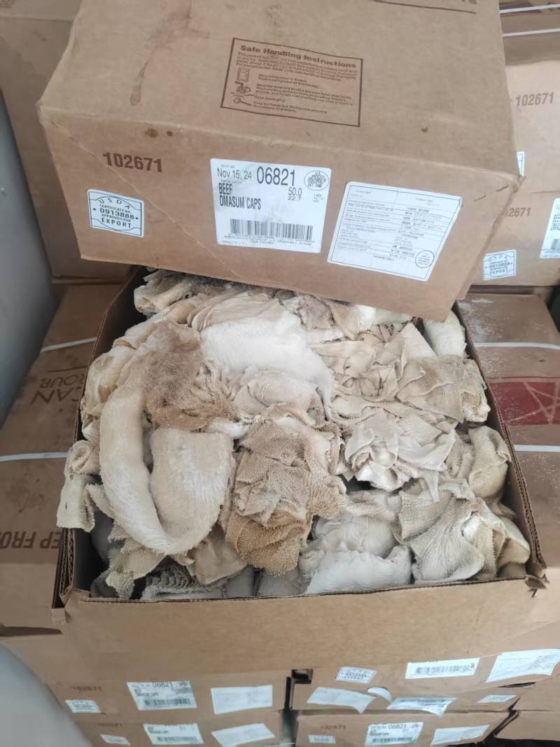 碎牛百叶，货干块大，出秤率高，适合预制菜以及熟食加工