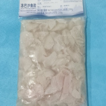 兔儿状巴沙鱼肚