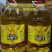 元宝煎炸王大豆油10L*2桶餐饮专用豆油优选桶装食用油20L