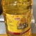 元宝煎炸王大豆油10L*2桶餐饮专用豆油优选桶装食用油20L