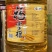 福掌柜成品大豆油20L升/桶炒炸餐饮食堂商用福掌柜大豆油
