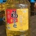 福掌柜成品大豆油20L升/桶炒炸餐饮食堂商用福掌柜大豆油