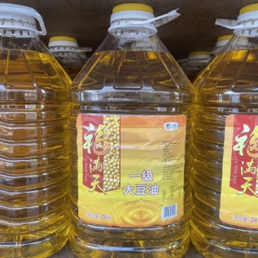 中粮福满天一级大豆油20升大桶中粮集团出品餐饮专用