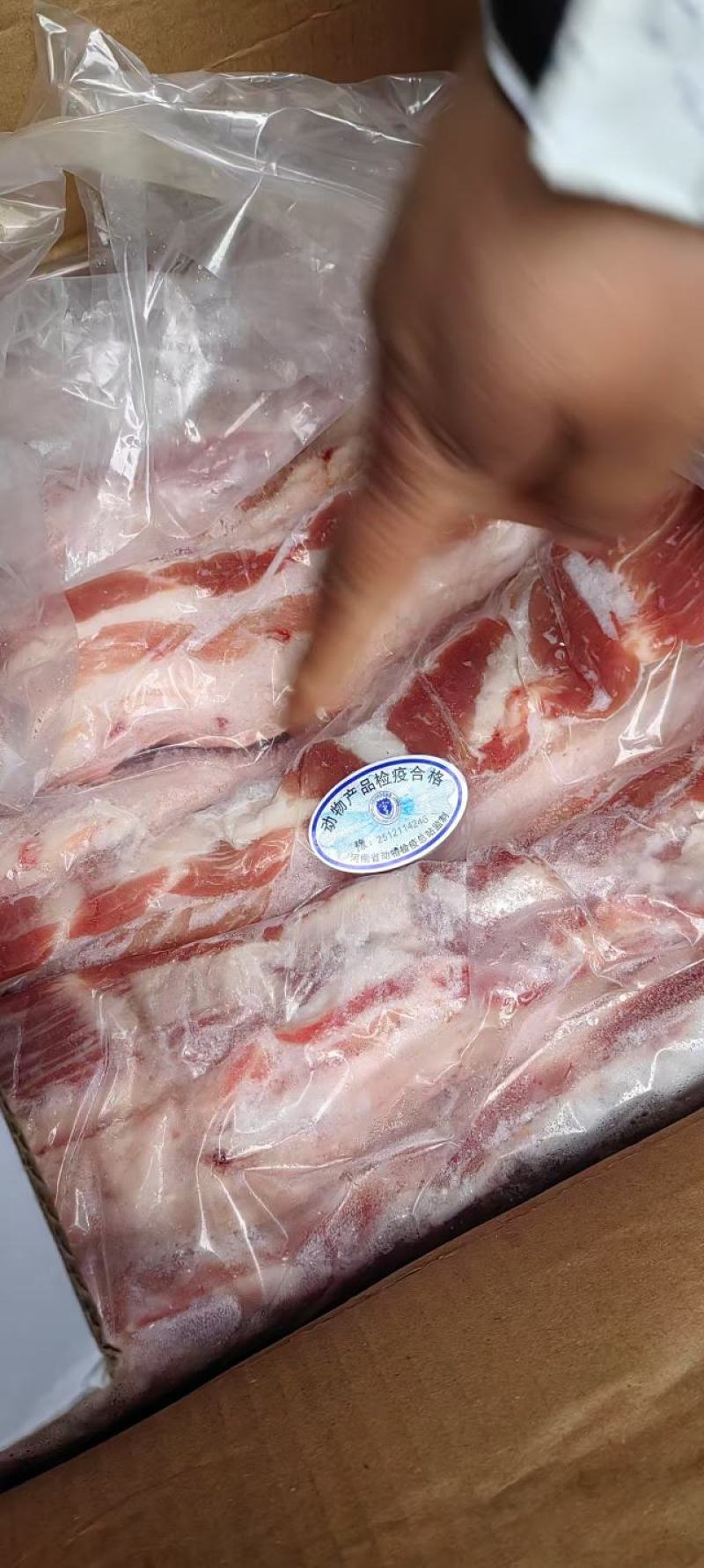 精品五花肉大量供应，合格证齐全，厂家直供货源充足