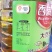 香满园非转基因大豆油20升大桶箱装烘培饭店餐饮专用10L×2