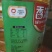 香满园非转基因大豆油20升大桶箱装烘培饭店餐饮专用10L×2